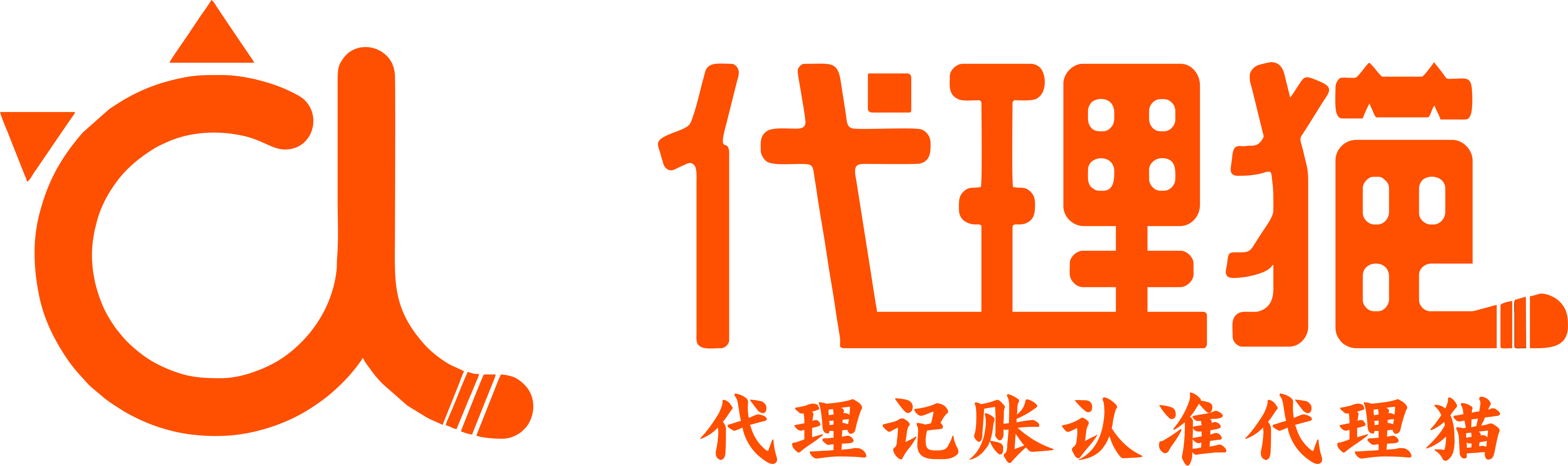 代理猫，代理记账认准代理猫